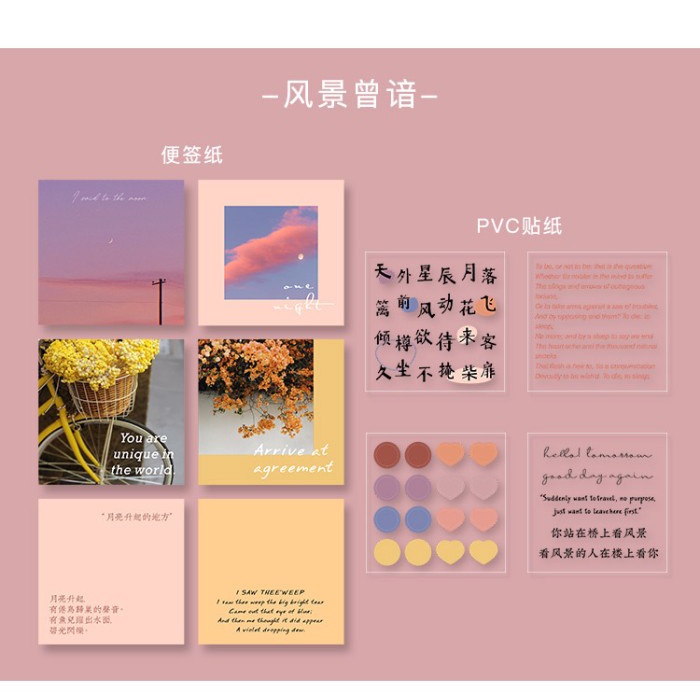 

45Pcs Sticker Aesthetic -95 Dekorasi Planner Scrapbook UNFINISHED LIFE - Landscape