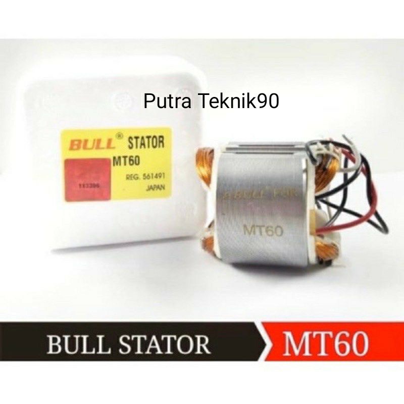 STATOR MESIN BOR MAKTEC MT-60/ BULL STATOR BOR MAKTEC MT60