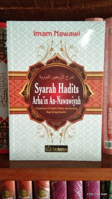 Syarah Hadits Arbain An Nawawiyah | As Salam Publishing