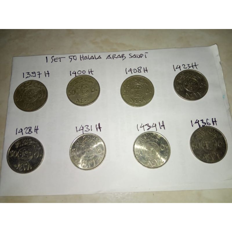 1 Set Coin Arab 50 Halala 8 Pcs Rp55.000