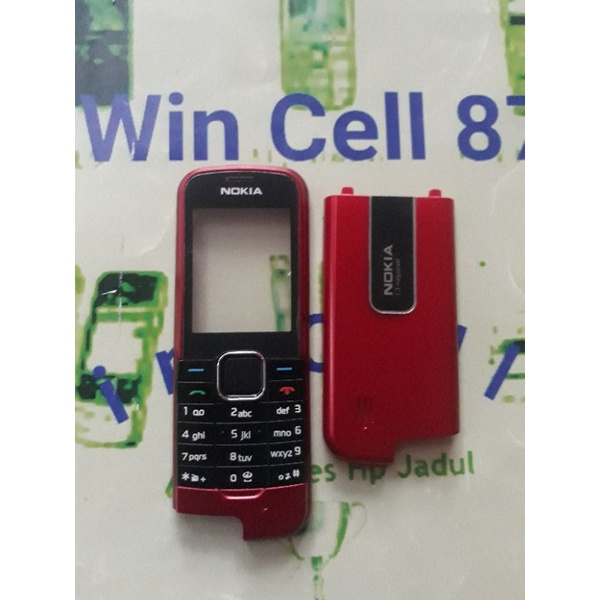 Casing Nokia 2228