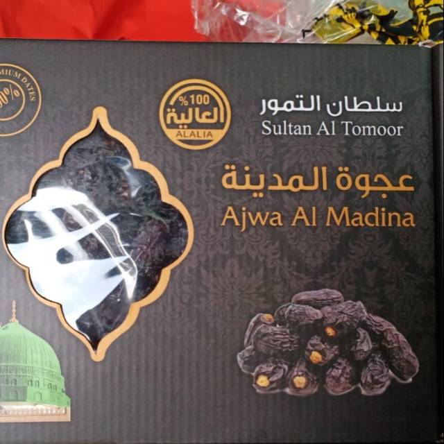 

1KG KURMA AJWA MADINAH 100%