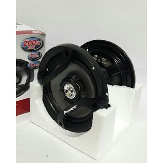 speaker vocal pioneer