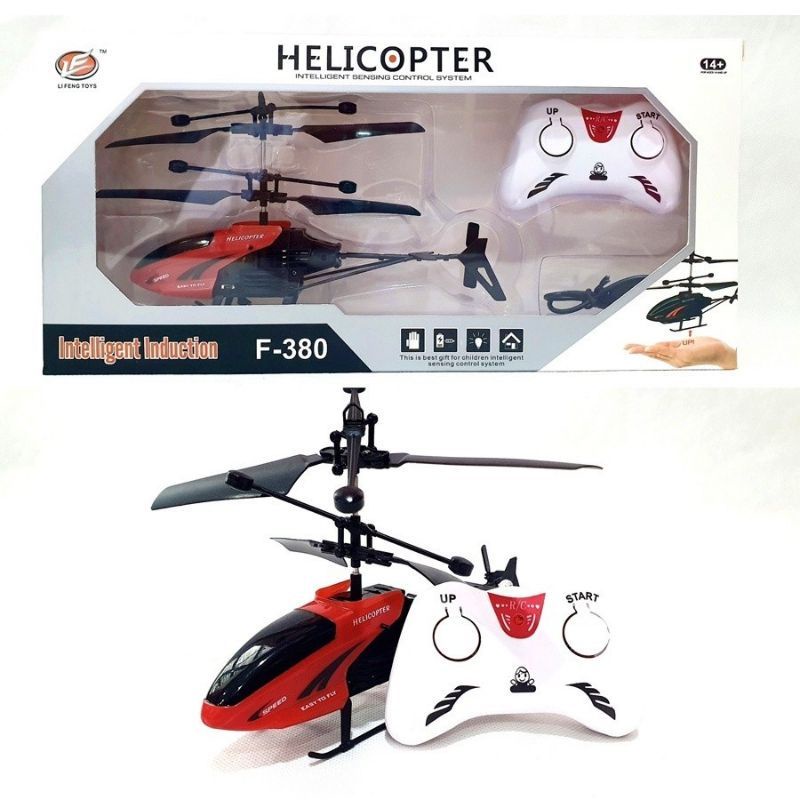 MAINAN HELICOPTER REMOTE CONTROL