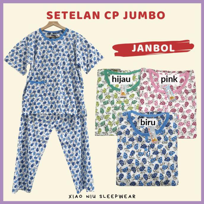 Setelan Baju Tidur Kaos Jumbo Celana Panjang Siu Lie