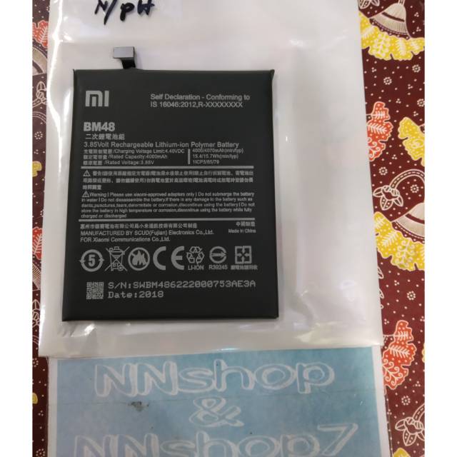 Baterai Redmi Mi Note 2 BM48 Original