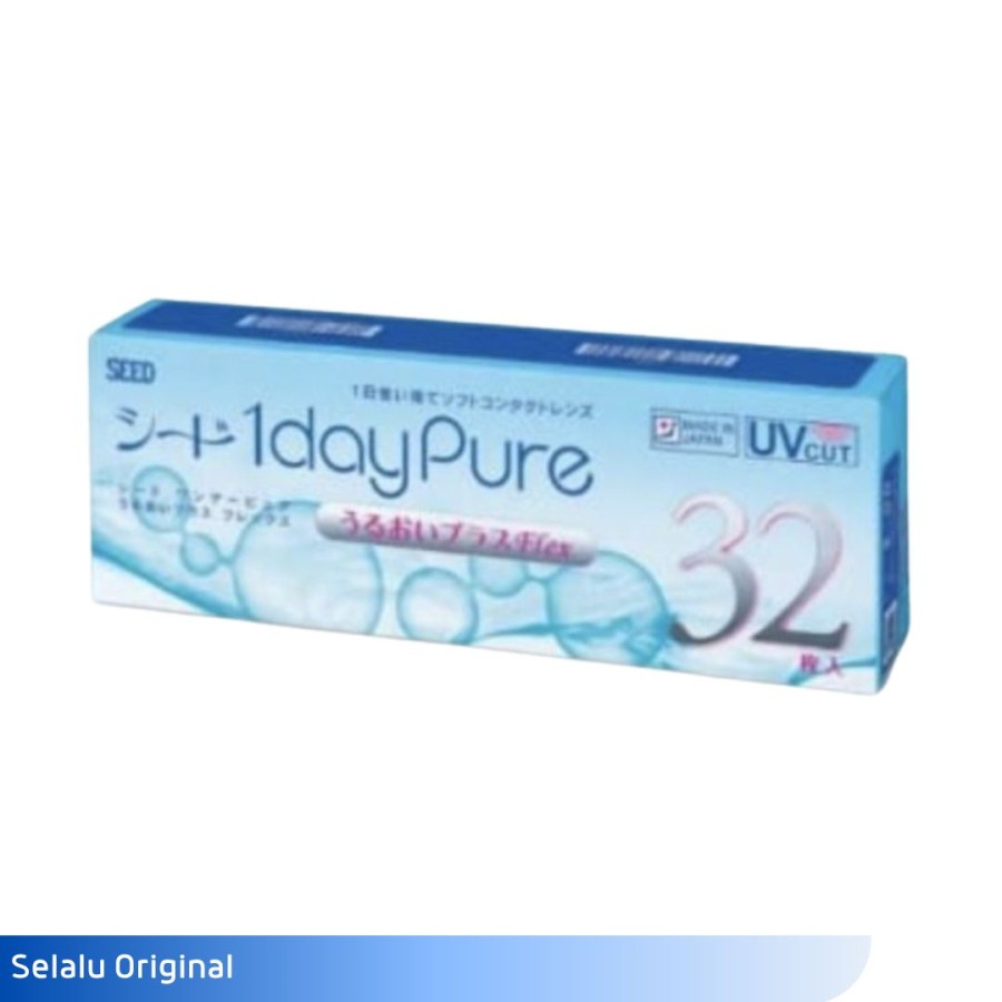 Softlens Bening Harian Seed 1 day Pure Flex Anti Fatigue