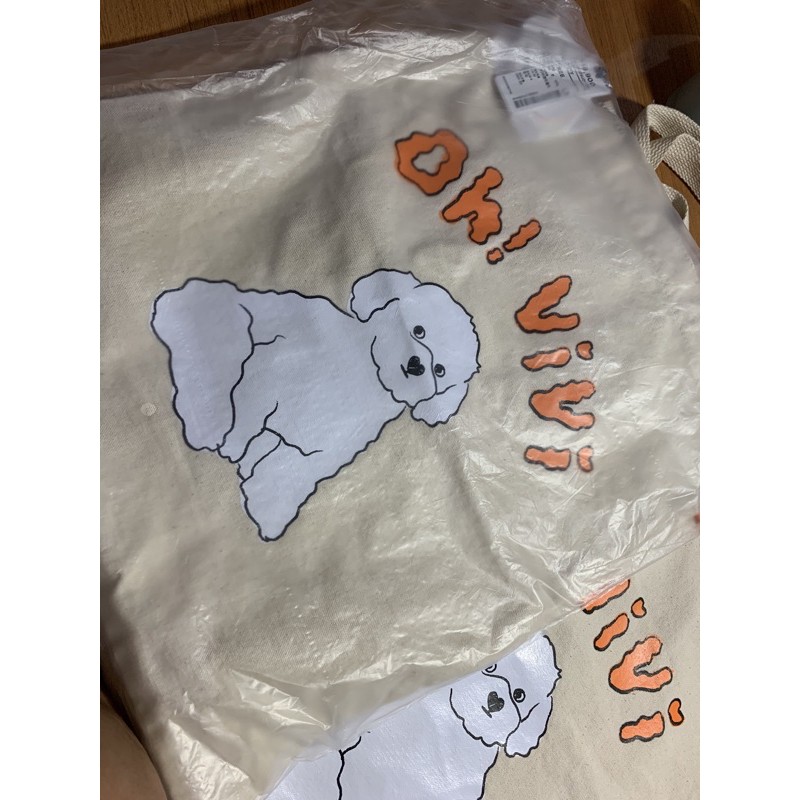 Oh vivi x spao - SEHUN EXO VIVI TOTEBAG