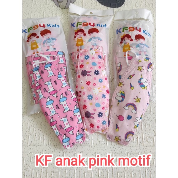 KF94 anak&amp;KN95 Anak