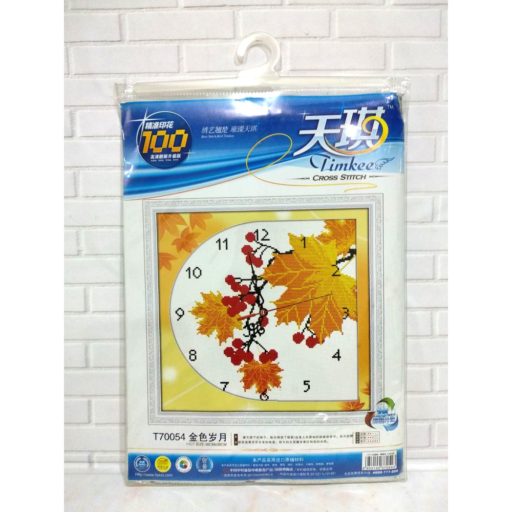 Paket Sulam Kristik Jam TIMKEE 70054 Autumn Fall Musim Gugur