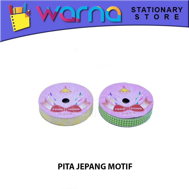 

Pita Jepang plastik ribbon Motif