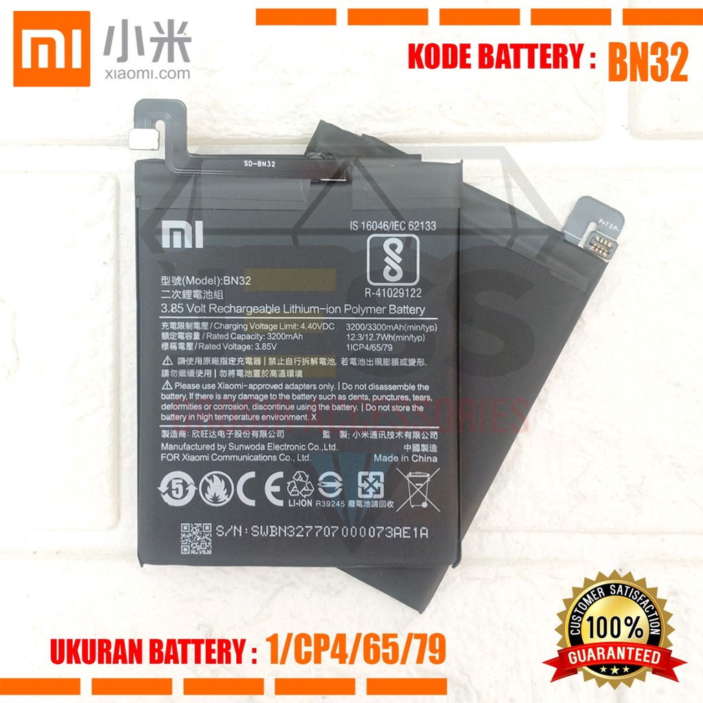 Baterai Battery Original Xiaomi BN32 &amp; BN-32 For type HP Batre Redmi 4