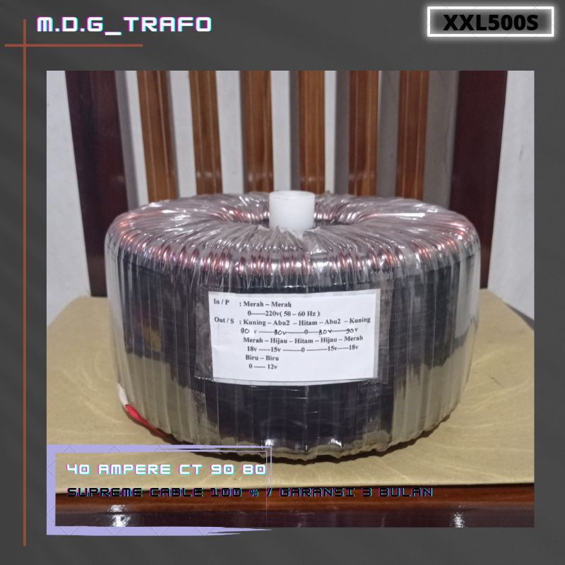 trafo toroid donat 40A CT 90v - 80v murni