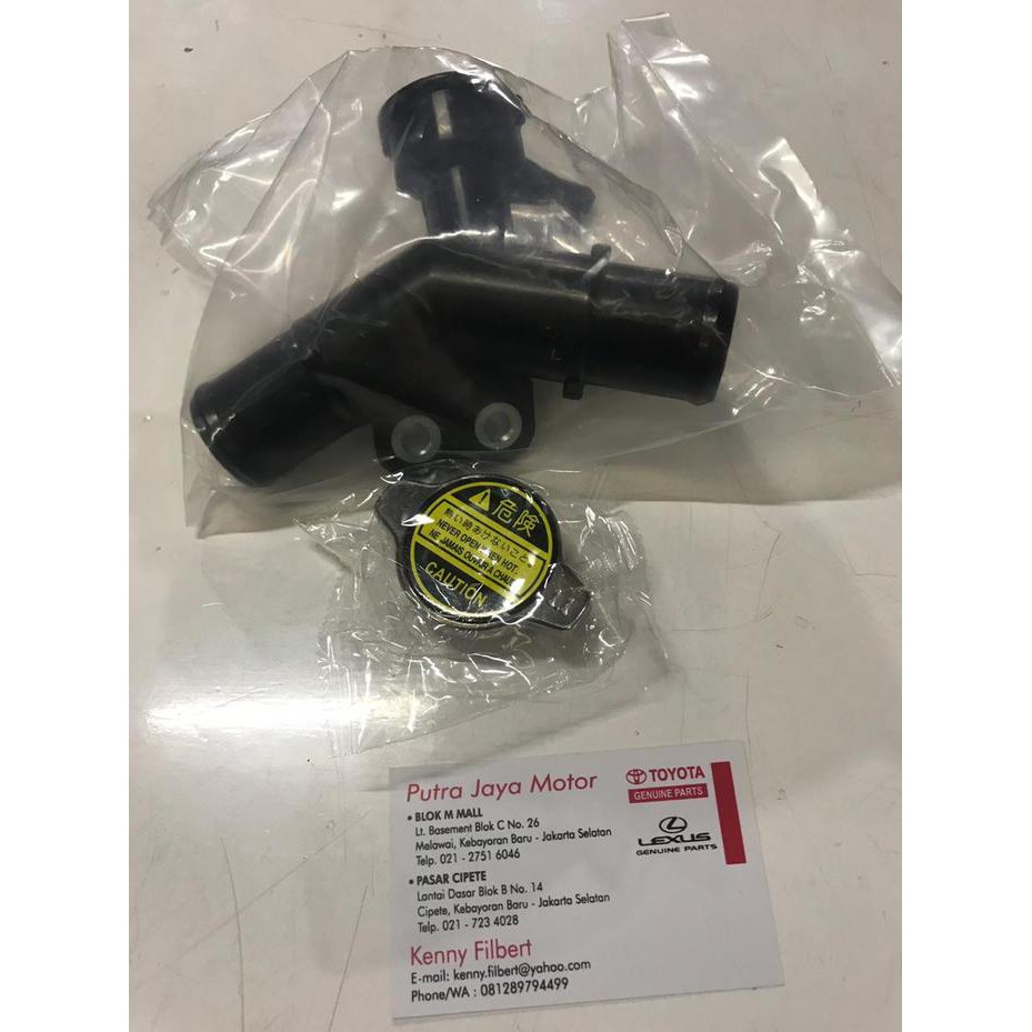 pipa sambungan selang radiator yaris / new vios / limo imitasi pjr8