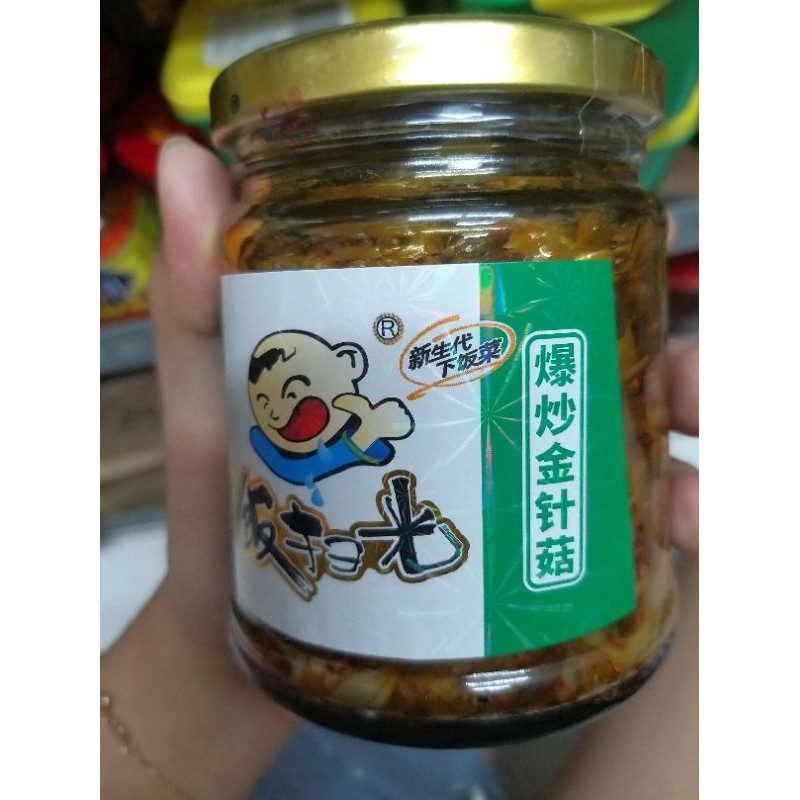 

xia fan cai fan sao guang下饭菜 饭扫光