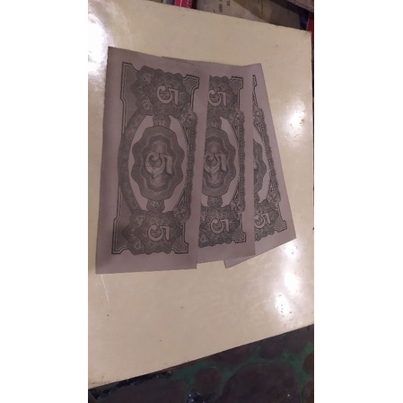 DE JAPANSCHE REGEERING  VIJF GULDEN