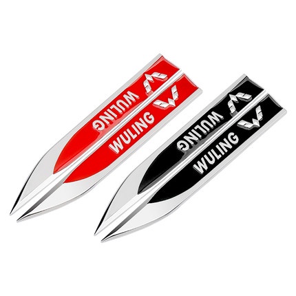 2pcs Stiker Metal 3D Dekorasi Fender Samping Mobil Untuk Confero cortez almaz Confero s Mini EV