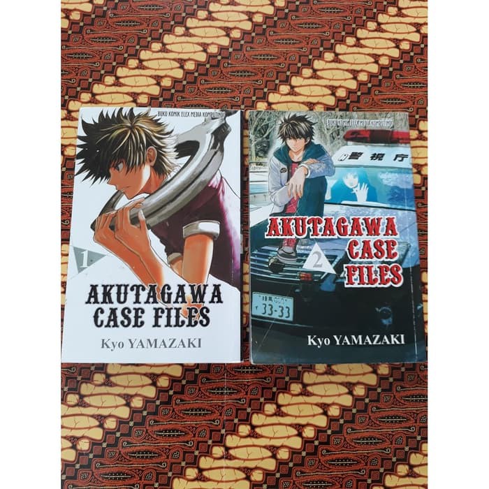 Komik SET : Akutagawa Case Files Kyo Yamazaki DJ294