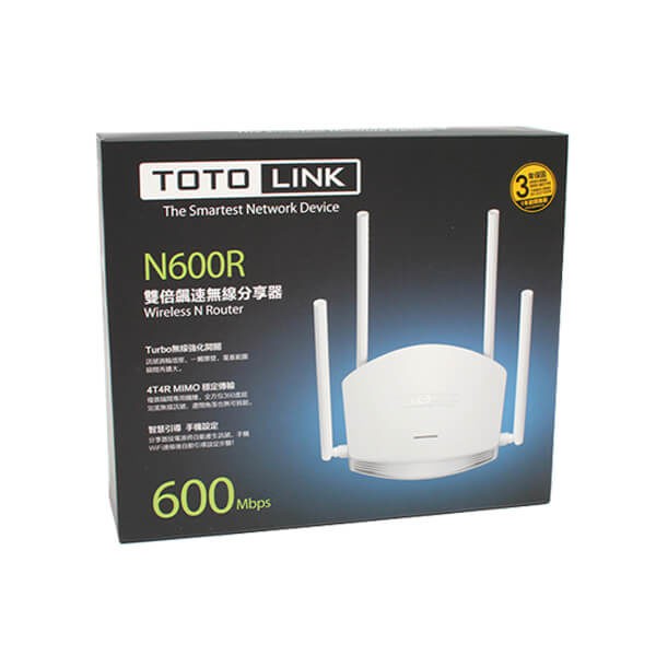 Wireless N router totolink 600Mbps wifi 2.4ghz 4 antenna with turbo switch n600r - Toto link n600