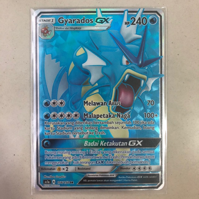 Gyarados GX SR - TCG Pokemon Indonesa