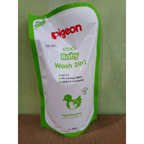 PIGEON BABY WAAH 2IN1 CHAMOMILE 350ML, 600ML