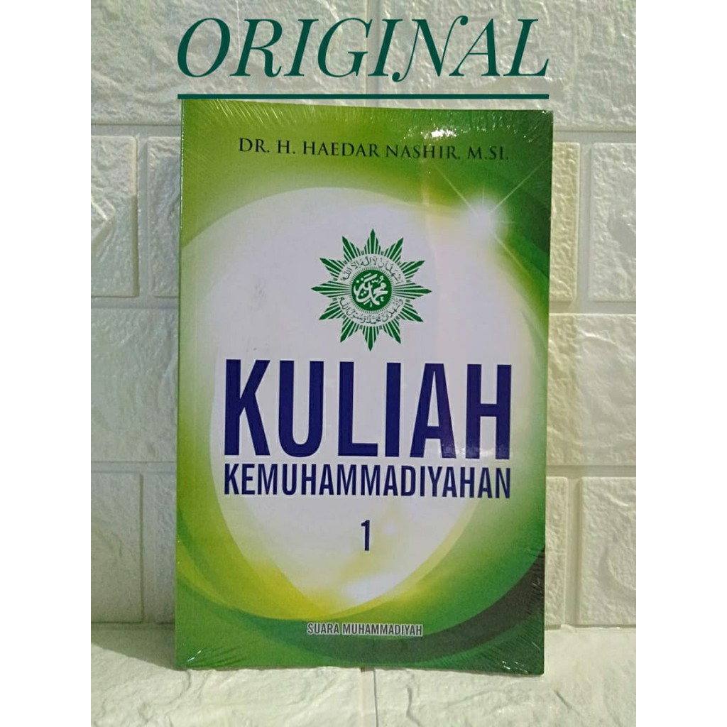 Kuliah Kemuhammadiyahan 1-Haedar Nashir-Suara Muhammadiyah-Buku Kuliah AIK-Buku Muhammadiyah