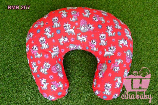 NURSING PILLOW KARAKTER BANSUI