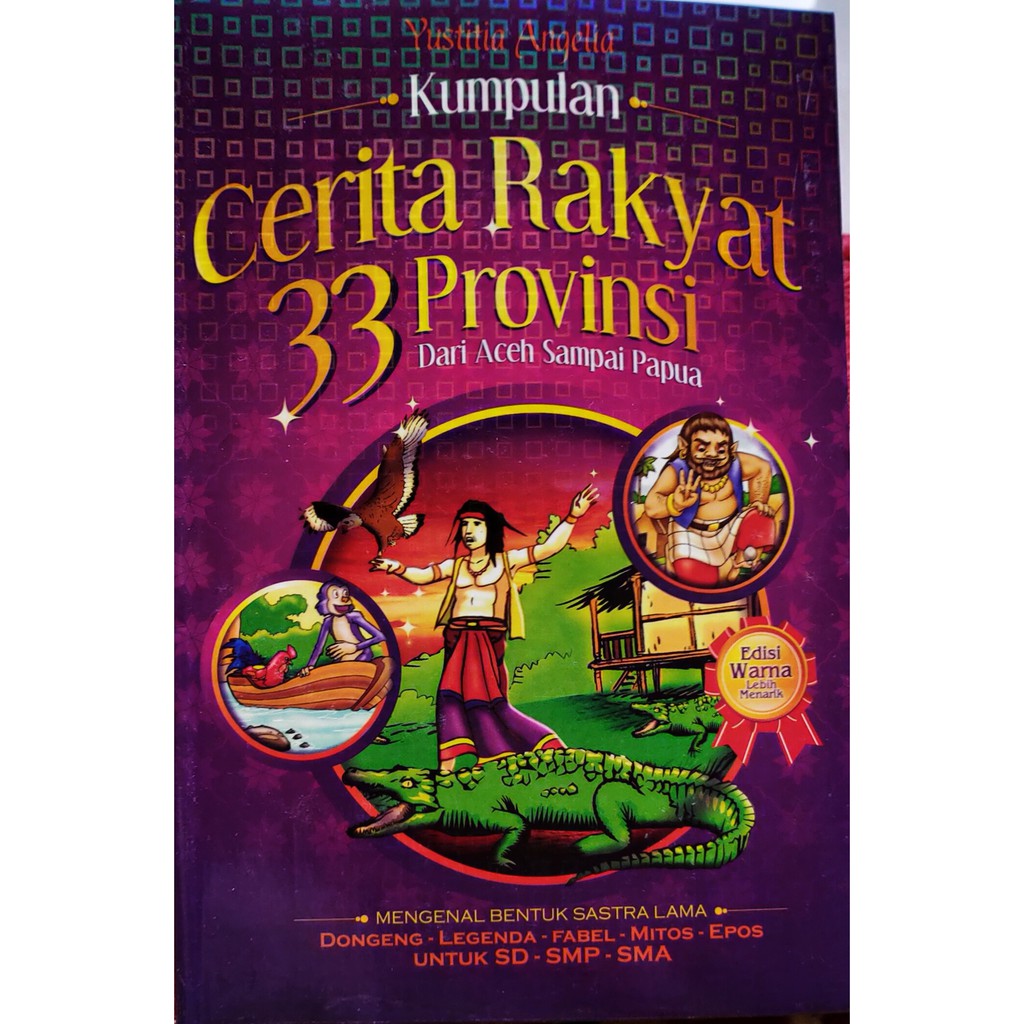 Buku Anak Buku Tk Cerita Rakyat 33 Provinsi Shopee Indonesia