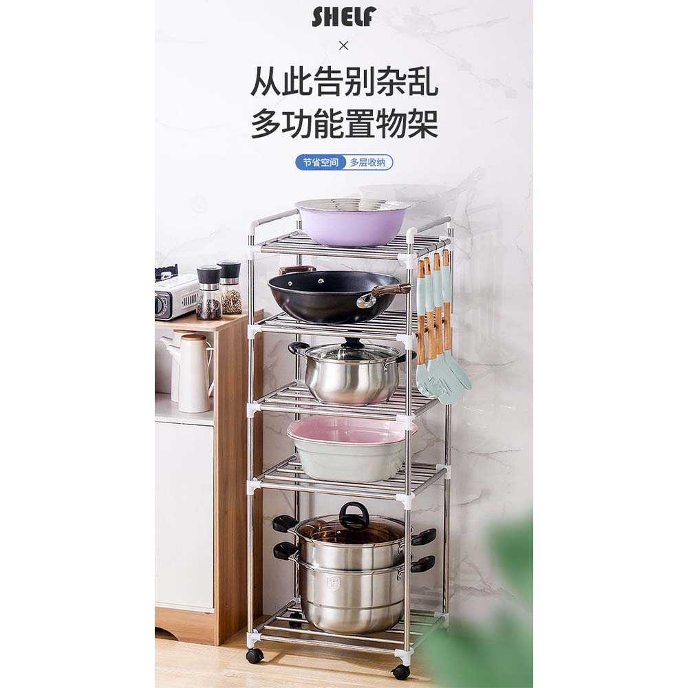 TD-DA POLBEST Rak Tingkat Dapur Kitchen Storage Rack 5 Layer - 50801