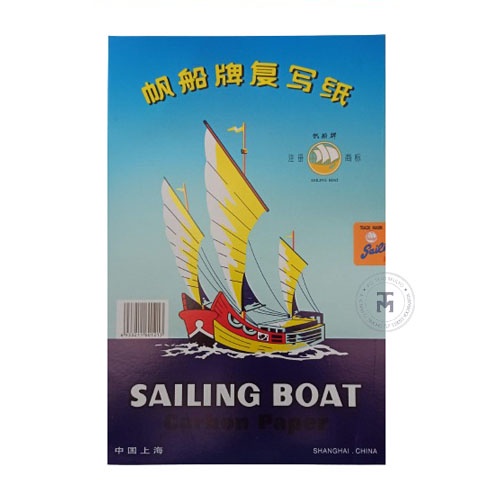 

Karbon Sailing Boat 2 Sisi (Isi100)