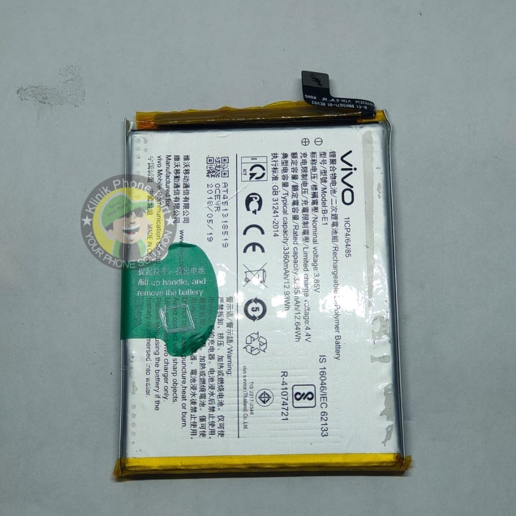 baterai copotan vivo Y71