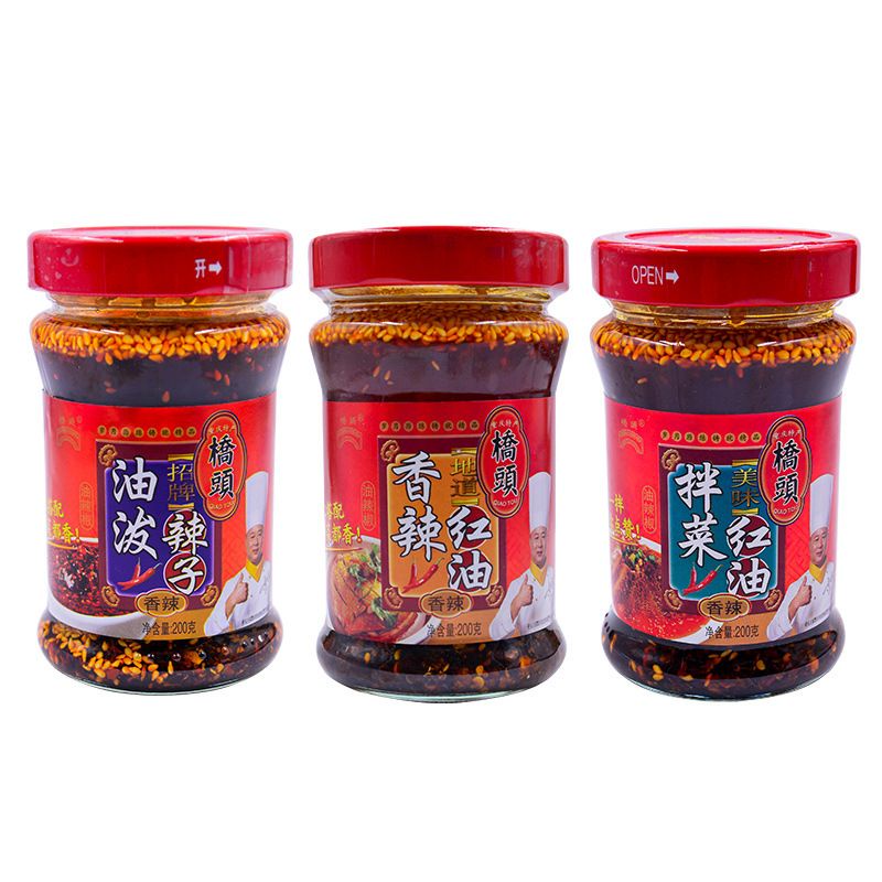 

Qiao Tou Dipping chili oil Minyak Celup Cocol 拌菜面红油