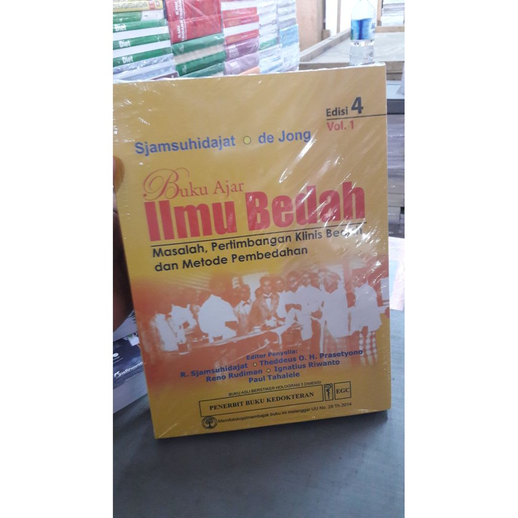 buku ajar ilmu bedah egc new