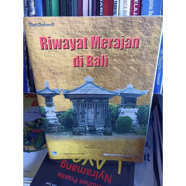 Riwayat Merajan di Bali