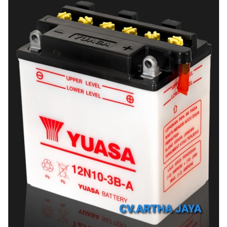 AKI / ACCU YUASA 12N10-3B-A (BASAH) 12V-10AH / 12 VOLT - 10 AMPERE ( MULTIPOLE ) ( RADIO / LAMPU EME