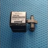 tensioner setelan stelan tonjokan rantai keteng KLX 150 original Kawasaki