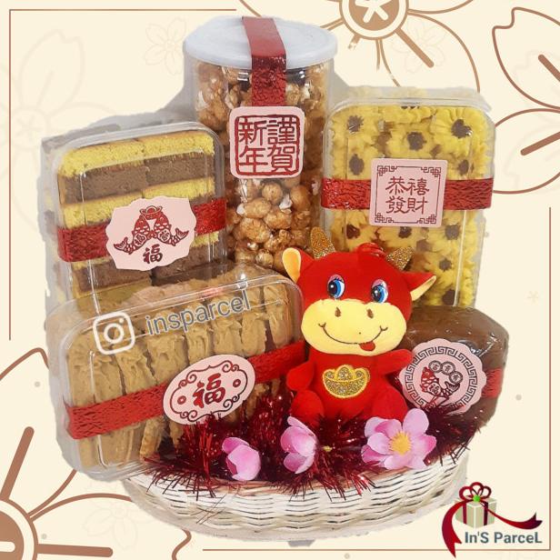 

BISA BAYAR DITEMPAT PARCEL KUE KERING IMLEK / HAMPERS IMLEK / HAMPERS CNY /BINGKISAN IMLEK TERJAMIN