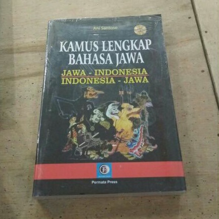 KAMUS LENGKAP BAHASA JAWA