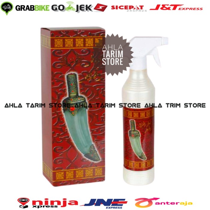 Jual Pengharum Ruangan Al Khanjar Oud Air Freshener Al Hanjar Pedang