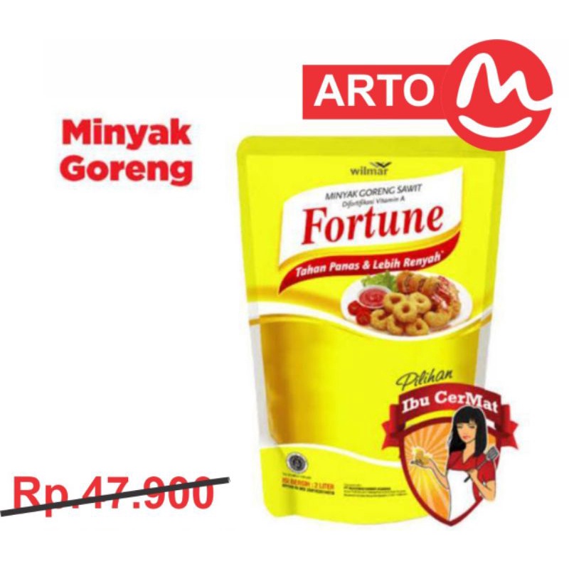 

minyak goreng Fortune 2 L