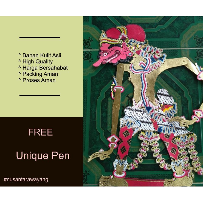Wayang Kulit Perbowo Alusan