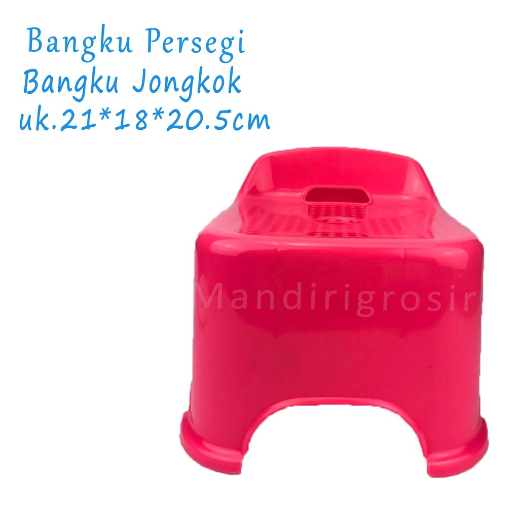 Bangku Jongkok * Bangku Persegi * Bangku * 8285