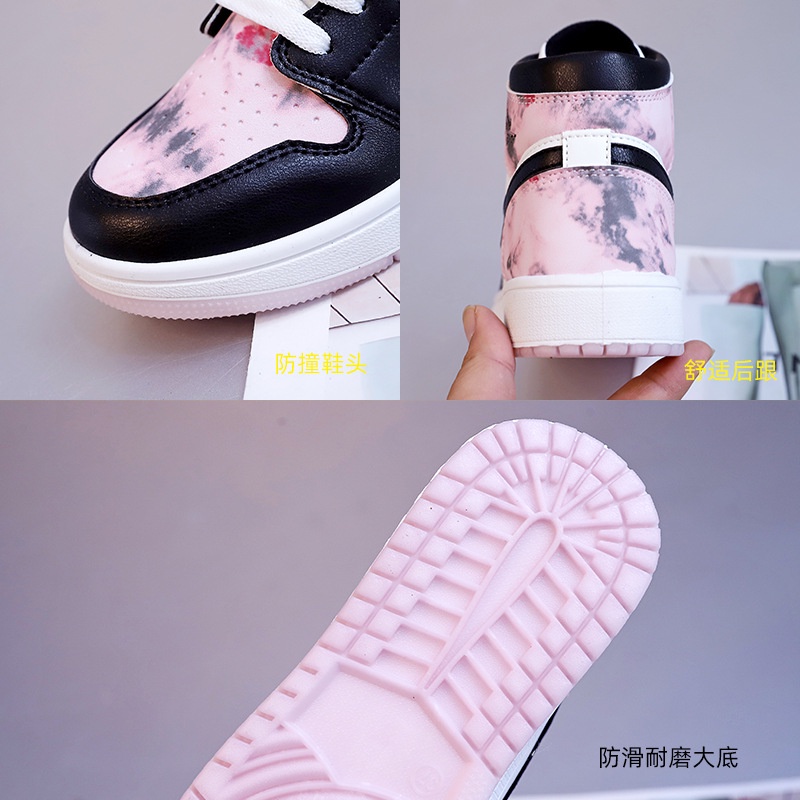 [SEPATU.IMPORT88] Sepatu Sneakers Wanita Korea Fashion Import Sport Shoes Casual Original SP-539-7