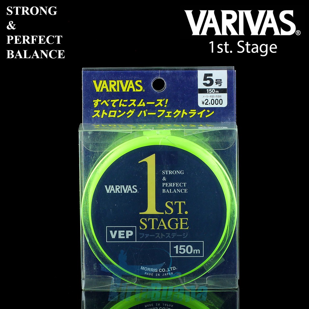 SENAR / LINE MONO VARIVAS VEP 1ST STAGE (Color YELLOW FLUO) 150m