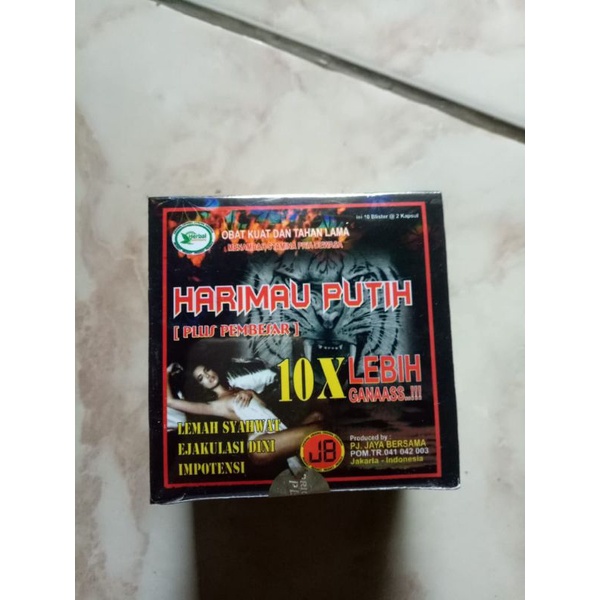 Harimau putih kapsul