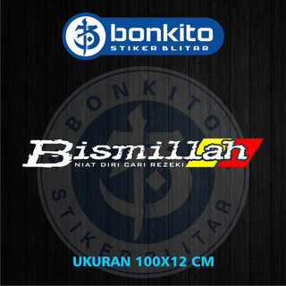 Stiker Mobil Pick up / Stiker Bismillah /Stiker Kaca Depan Mobil Grand