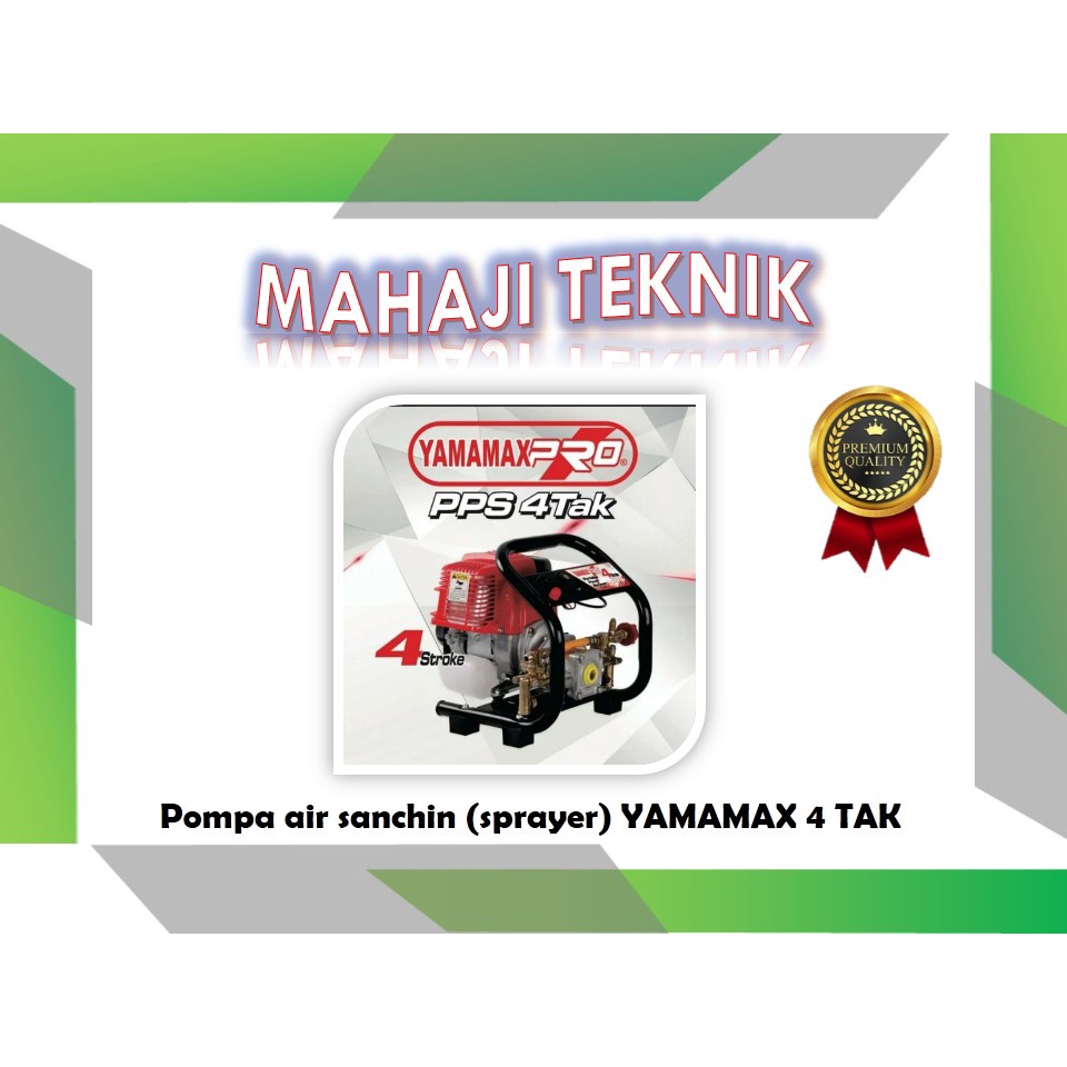 Mesin steam portabel power sprayer 4 tak YAMAMAX PRO murah berkualitas
