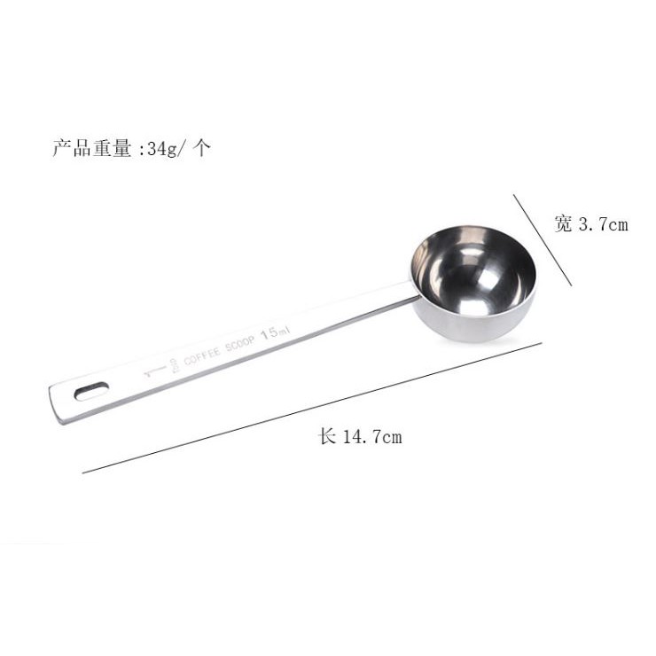 Sendok Kopi Stainless Coffee Spoon 15 mL Sendok Takar Gula Baking Tool