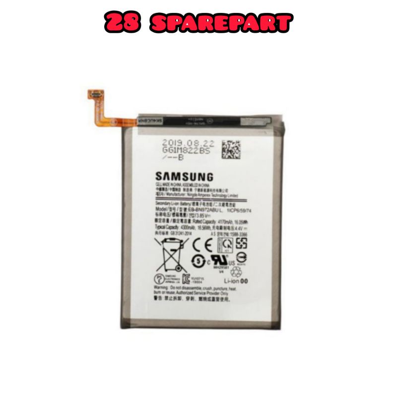 BATERAI / BATRE SAMSUNG NOTE 10+ / NOTE 10PLUS / BN972ABU ORIGINAL