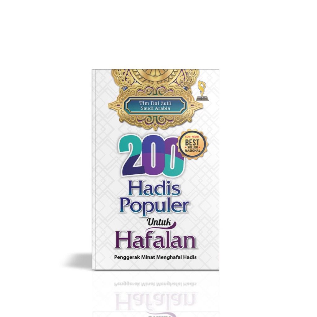 BUKU 200 HADIS POPULER UNTUK HAFALAN TERLARIS